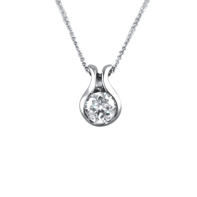 2Ct. Diamond Pendant - RagnarJewellers